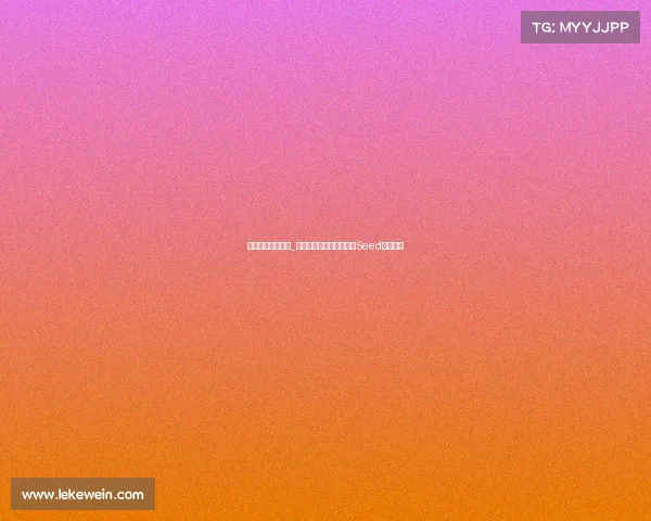 电子竞技解说语言_粤语激情讲波连场激战爆Seed超燃对决