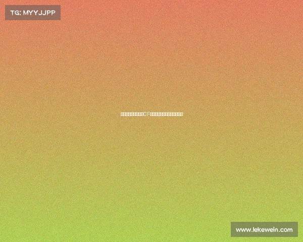 退役狙击王绿豆告别CF职业赛，直播间延续火线传奇